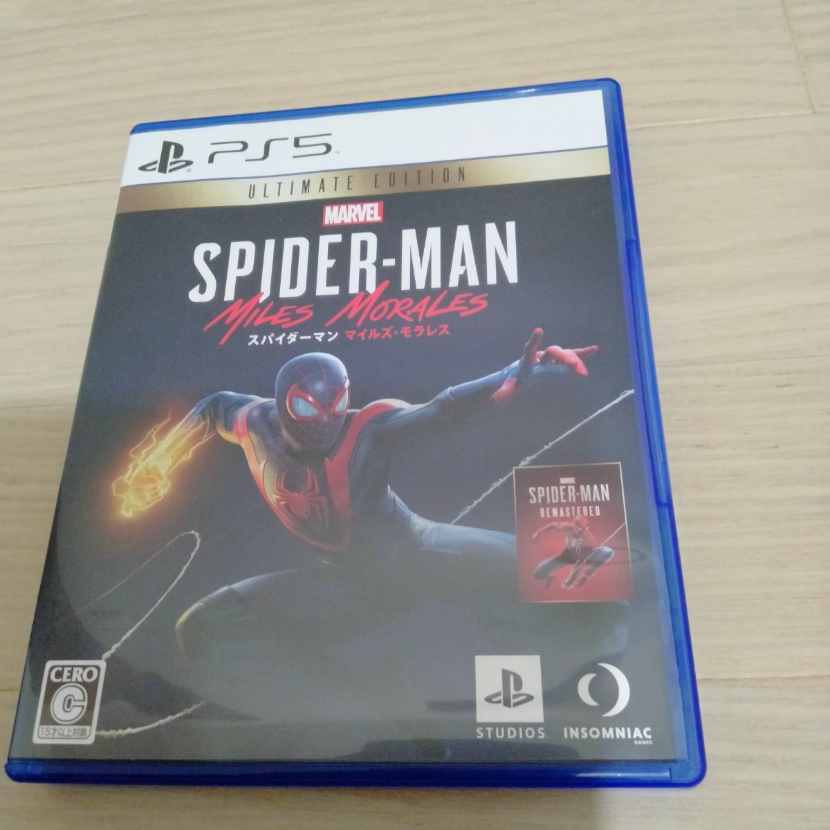 PS5 Marvel's Spider-Man: Miles Morales Ultimate Edition スパイダーマン