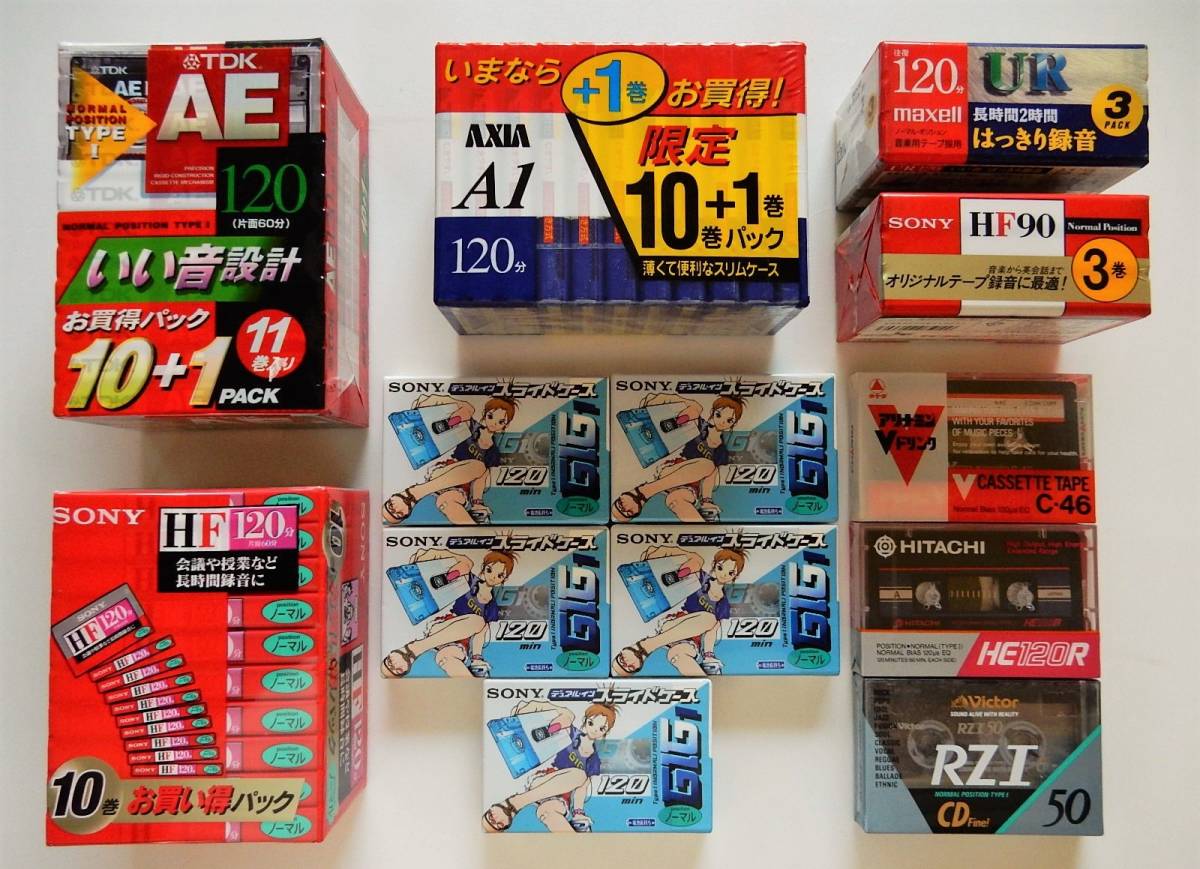 ■売切 未使用 カセットテープ 大量 46本まとめて [SONY/maxell/TDK/AXIA/Victor/HITACHI] ノーマル 昭和レトロ 当時物 [管理番号:104]_画像1