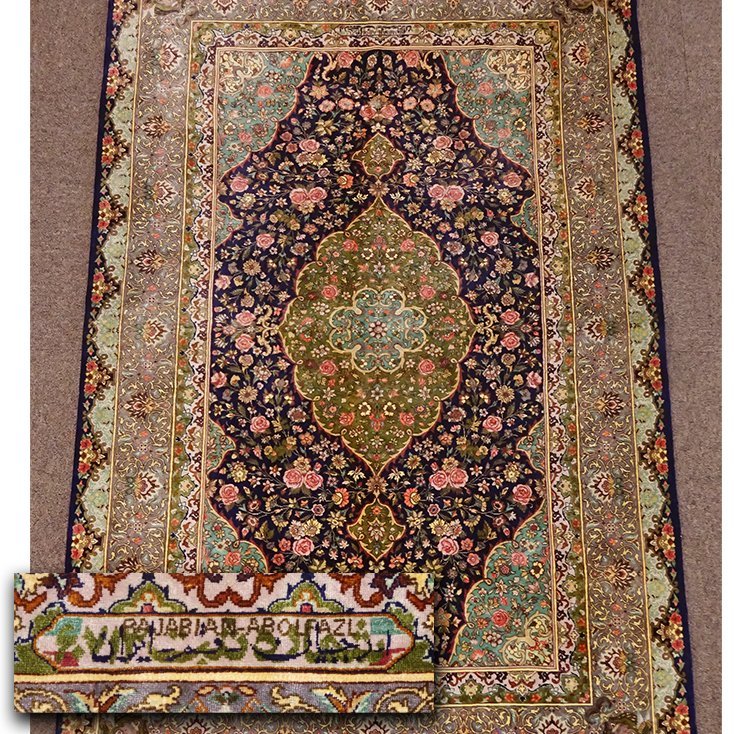 慶應◇本物保証 イスラムの至宝! 最高級ペルシャ絨毯 クム