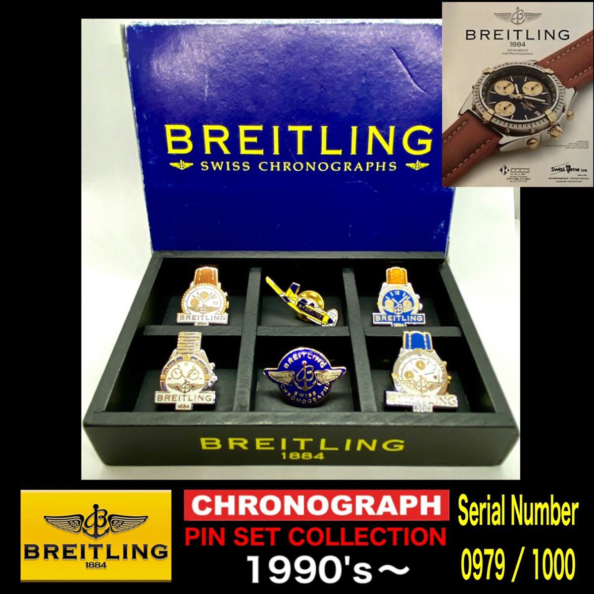 1990's BREITLING ブライトリング Chronograph Collection 1000セット
