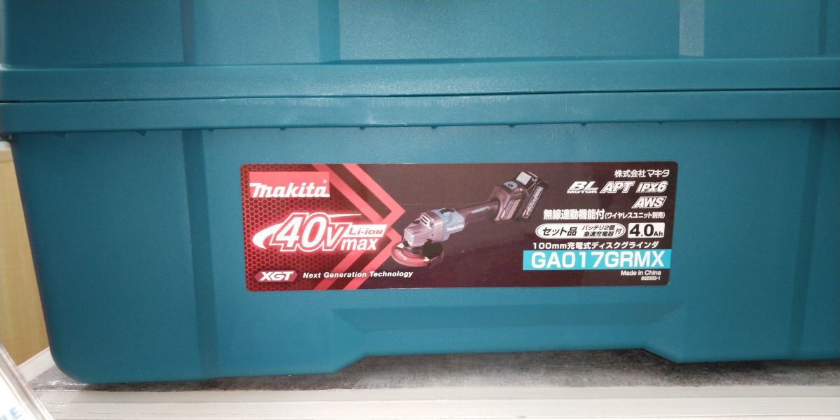 新品★ディスクグラインダ・GA017GRMX・マキタ電動工具・領収書発行可