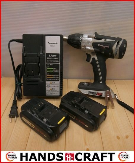 パナソニック マルチ インパクトドライバー 14.4V 4.2Ah 品 EZ7548