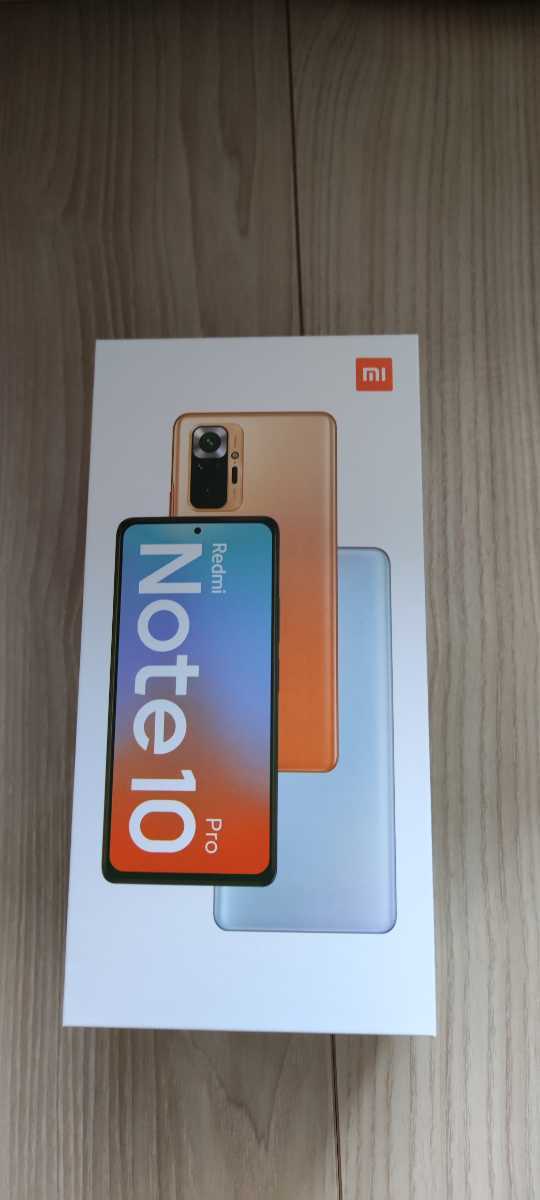 国内版SIMフリー Xiaomi Redmi Note 10 Pro 6GB/128GB SIMフリー