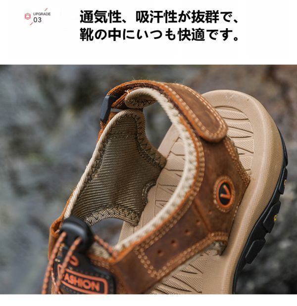  новый товар мужской спорт сандалии уличный san .. уличный альпинизм сандалии натуральная кожа модный вода суша обе для S7239 Brown 25cm/40