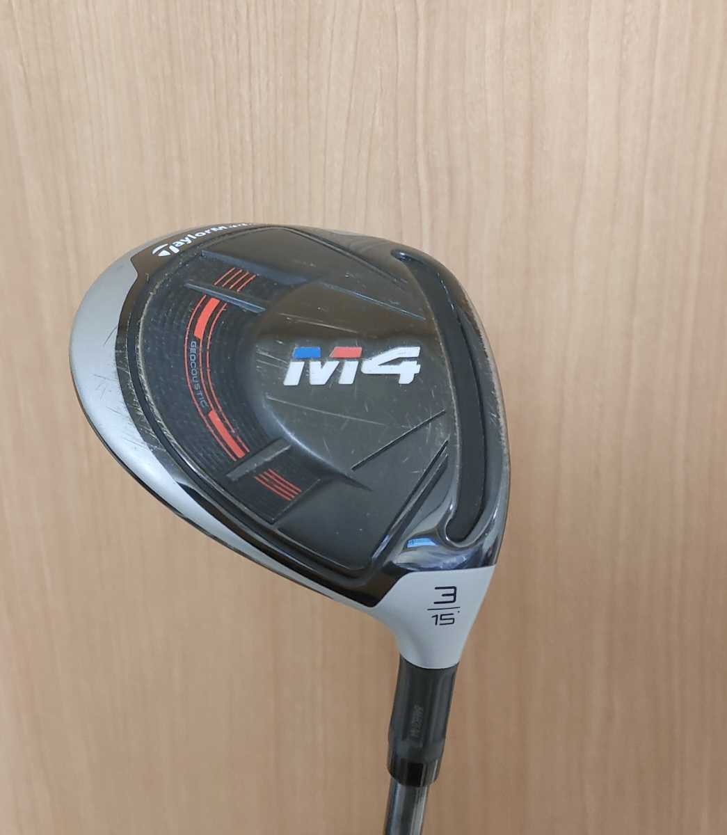 M4 3W テーラーメイド フェアウェイウッド スピーダー661 エボIV M4 3W テーラーメイド フェアウェイウッド スピーダー661 エボIV