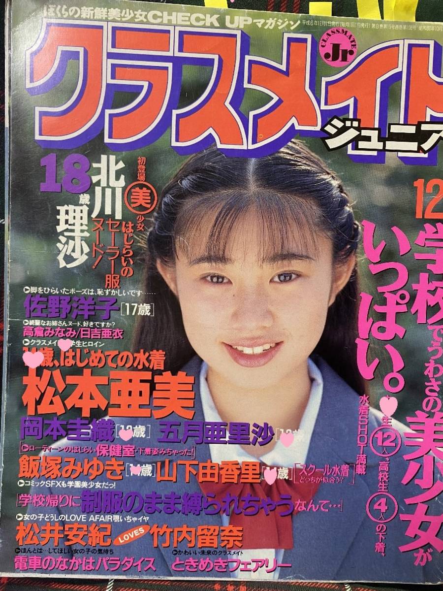 Yahoo!オークション - 【安心の匿名配送】【送料無料 Yahoo!オークション - 【安心の匿名配送】【送料無料