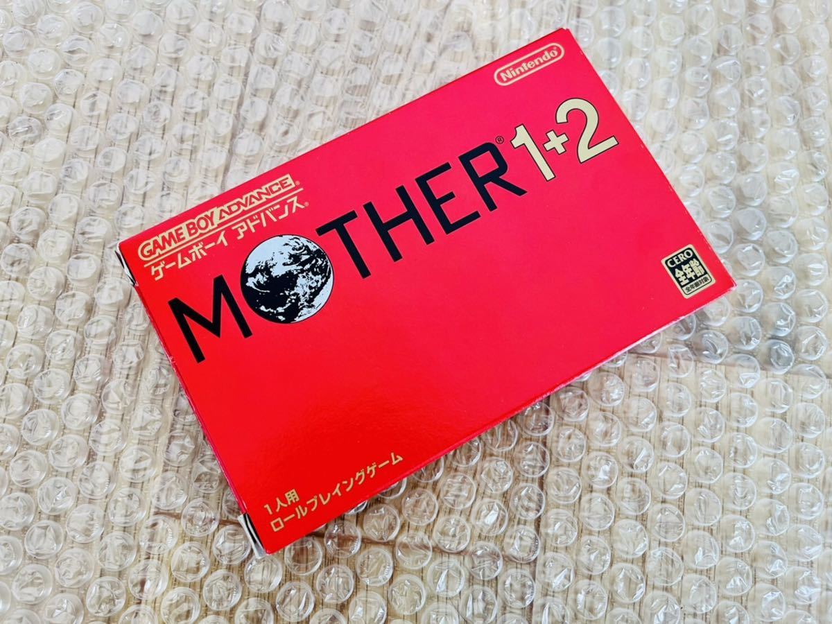 ☆新品未開封品・完全美品☆ゲームボーイアドバンスソフト MOTHER1+2