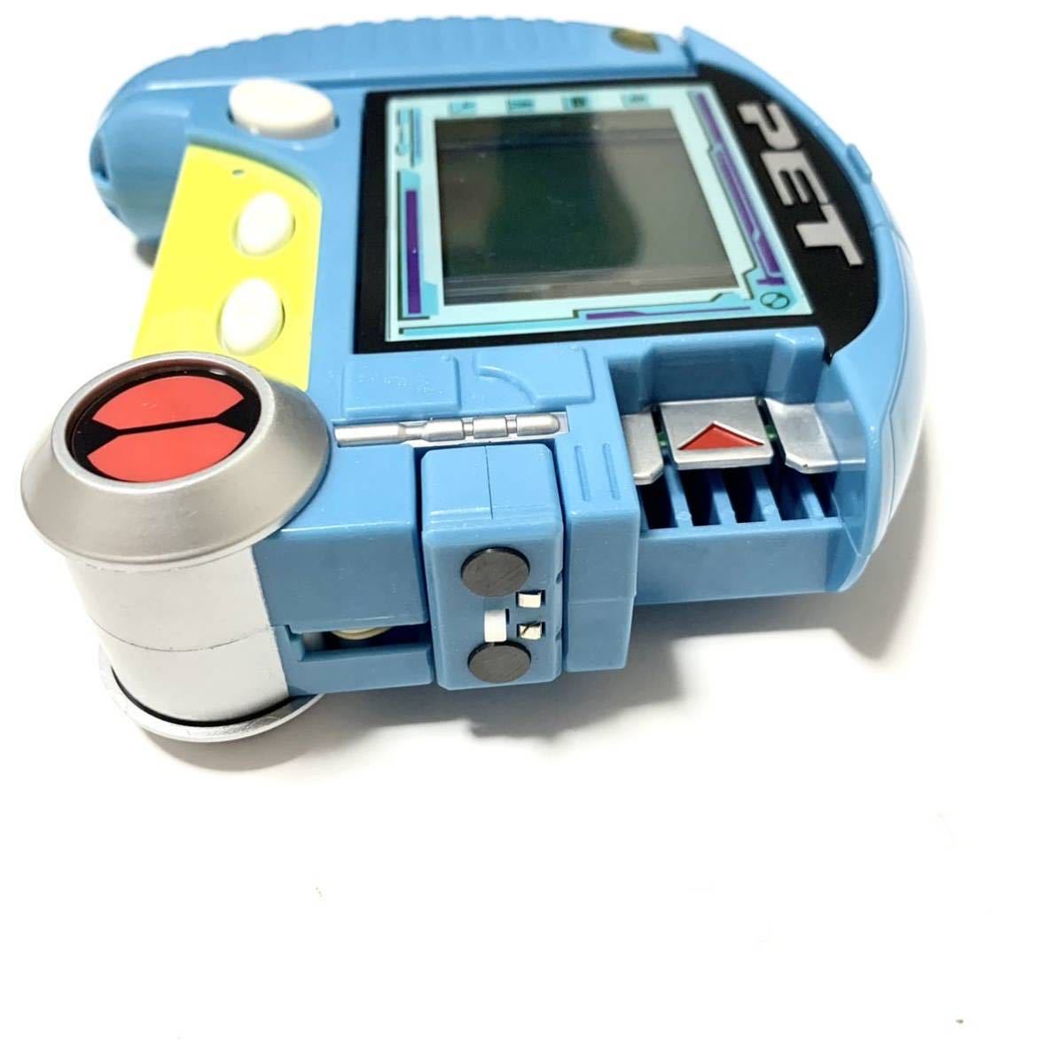 ロックマンエグゼプラグインPET 熱斗カラー - 本体(アドバンス) ロックマンエグゼプラグインPET 熱斗カラー - 本体(アドバンス)