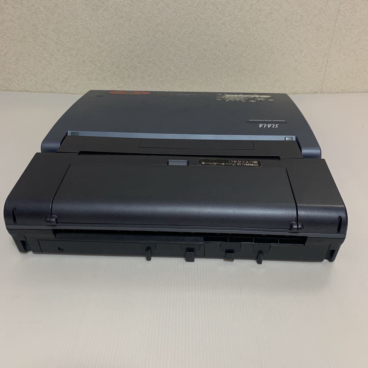 Panasonic パナソニック スララ FW-U1CSD600 カラーワープロ 現状販売