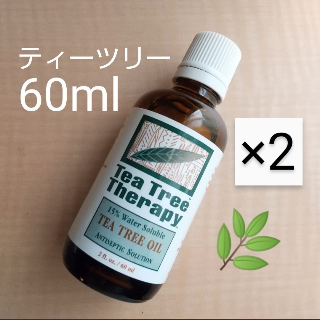 ティーツリーオイル 60ml 2個セット