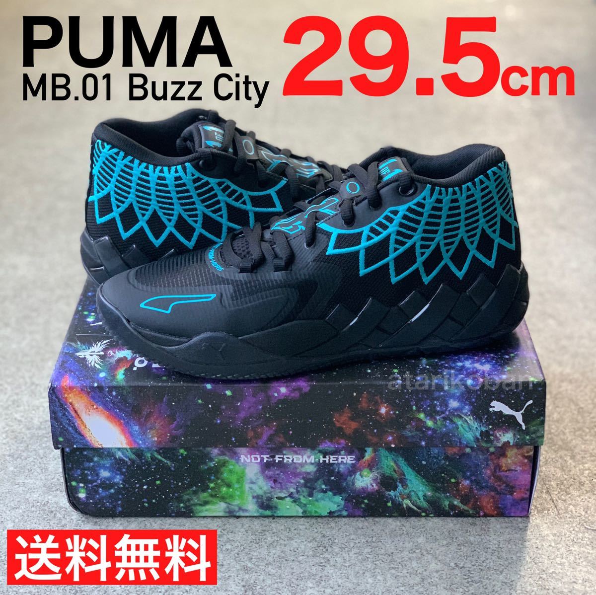 ブラック系,26cm日本に プーマ Puma MB.01 26.0cm Buzz City スニーカー  靴ブラック系26cm￥17,517-eur-artec.fr