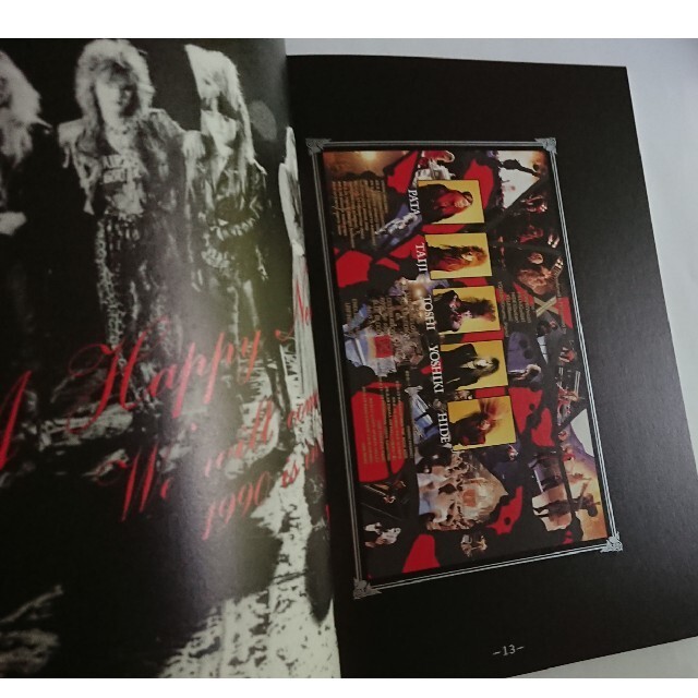 X VISUAL SHOCK DVD BOX 1989-1992 XJAPAN www.bristollifeawards.co.uk