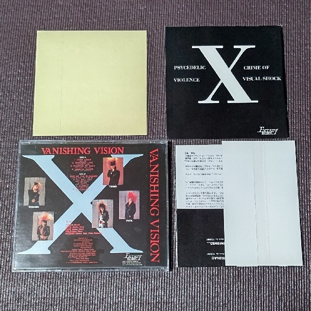 XJAPAN VANISHING VISION(黒盤)photo book付き fkip.unmul.ac.id