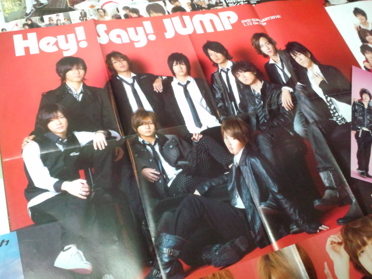 【同梱可】★Hey! Say! JUMP☆ピンナップ＆シール（16枚）49.5㎝×37.0㎝ほか☆伊野尾・山田・知念・髙木・八乙女・薮・有岡ほか★my5_420_画像1