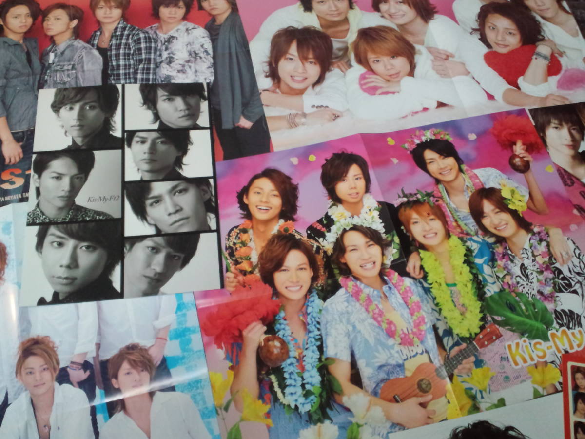 【同梱可】★Kis-My-Ft2☆ピンナップ＆シール（14枚）＊49.5㎝×37.0㎝ほか☆藤ヶ谷・玉森・北山・二階堂・横尾・千賀・宮田★my5_435_画像3