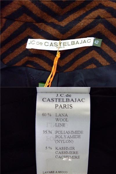 JC de CASTELBAJAC Castelbajac apparel lady's jacket Brown size :42 6700/7620