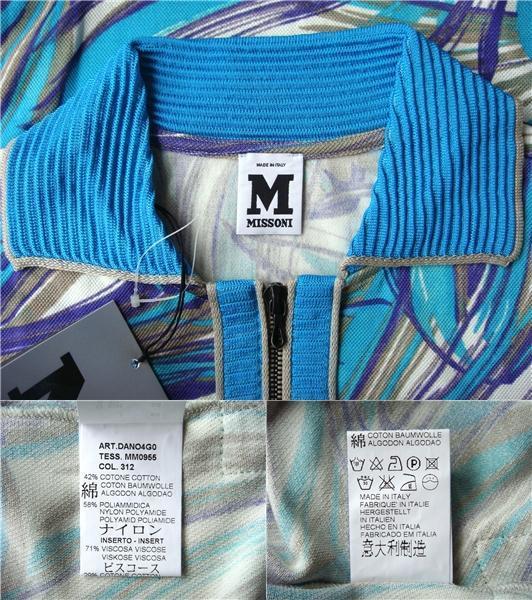 MISSONI ミッソーニ アパレル レディース半袖プルオーバーシャツ ブルーマルチ サイズ：48 DAN04G0_画像3