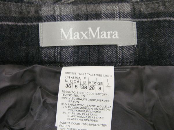 MAXMARA マックスマーラ アパレル レディースパンツ ネイビーチェック サイズ：42 61360679_画像3