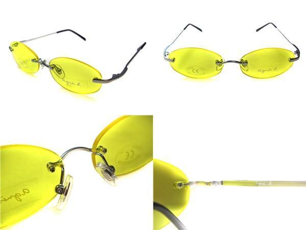 agnes b Agnes B солнцезащитные очки желтый / серебряный 1384 A254 206