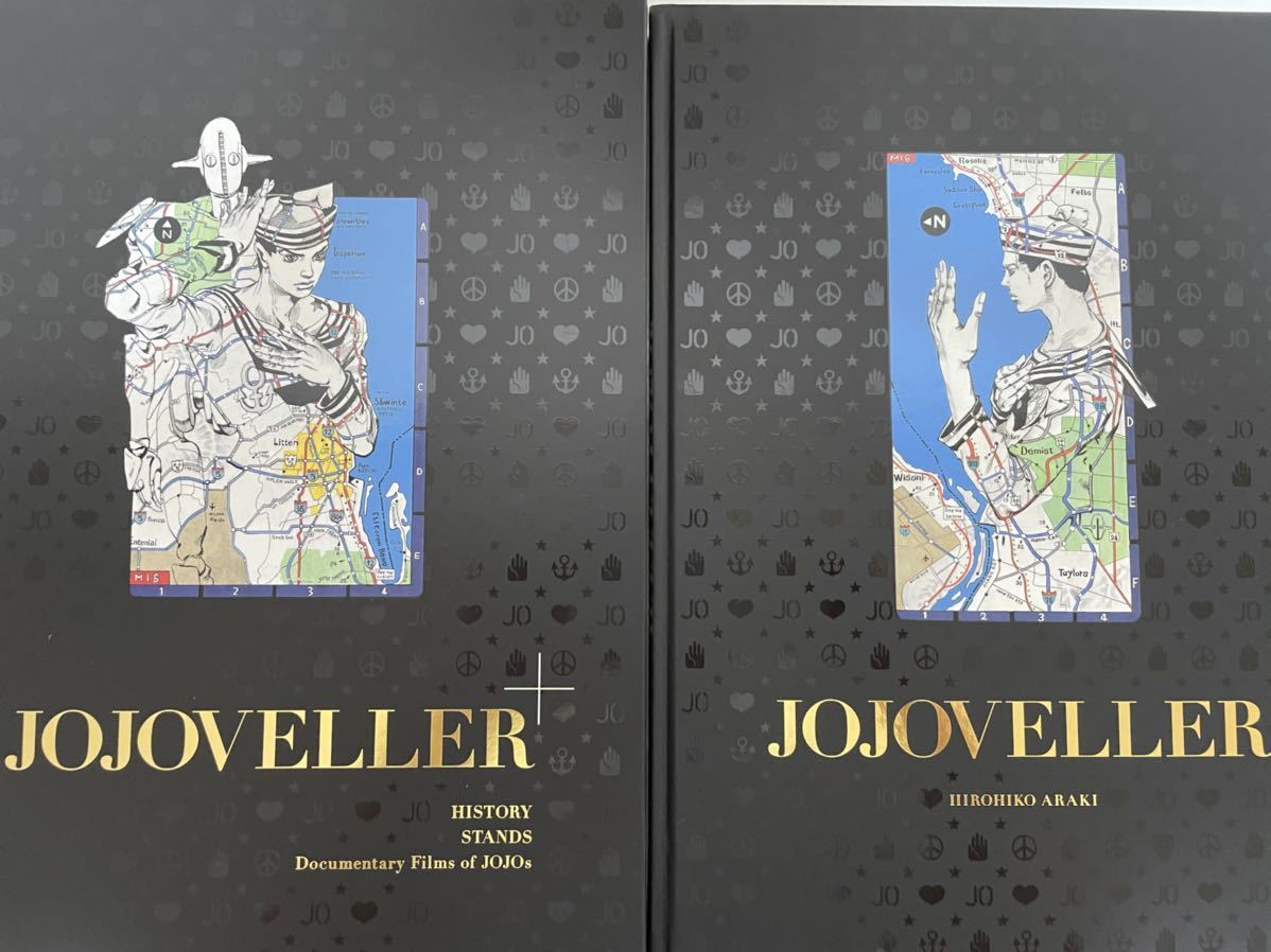 JOJOVELLER ジョジョベラー 完全限定版 ジョジョの奇妙な冒険 荒木