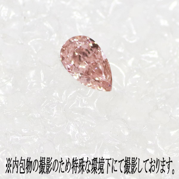半額SALE☆ ダイヤモンド ルース 安い 0.5カラット 鑑定書付 0.56ct D