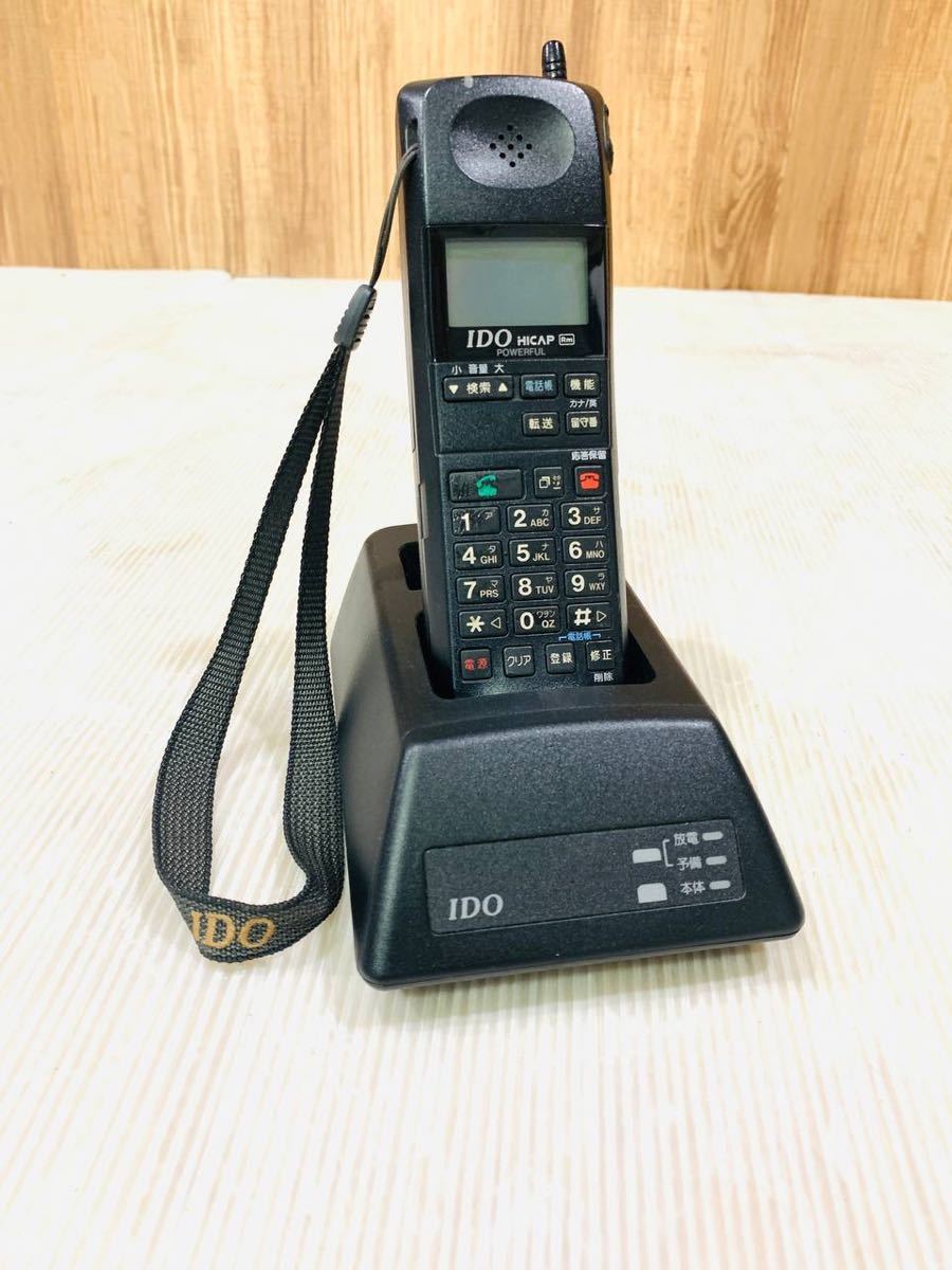 0560 IDO Hicap ハイキャップ ミニモ カーフォン 移動電話 H103/T203 卓上急速充電器本体