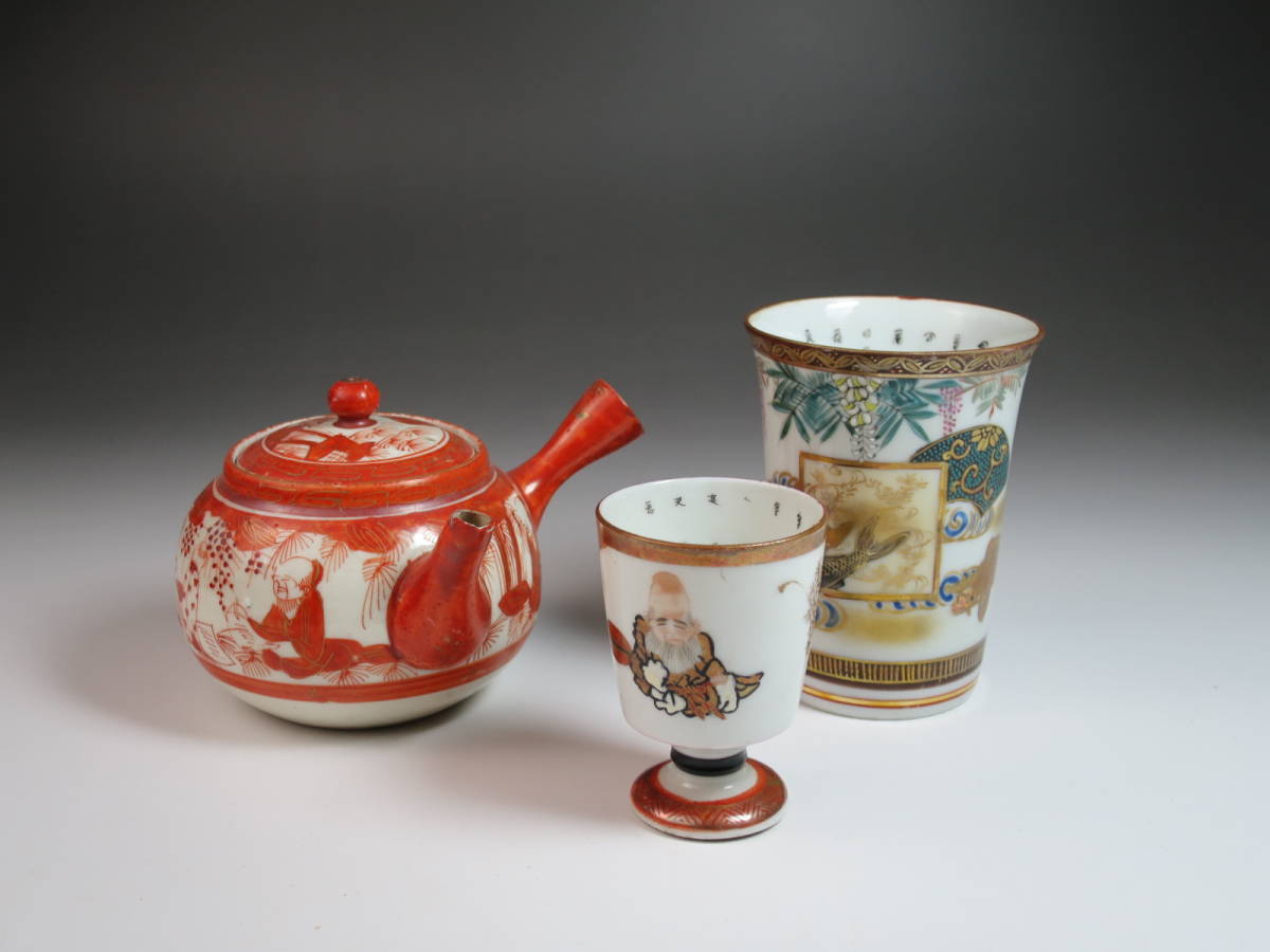 九谷焼 人物赤絵急須 杯 三点 煎茶道具 lawyerkh.com