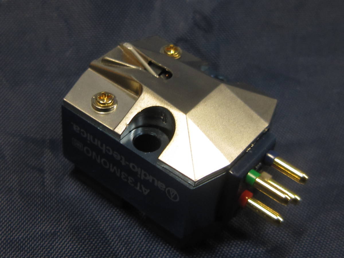 元箱付き audio-technica オーディオテクニカ MCカートリッジ AT33MONO