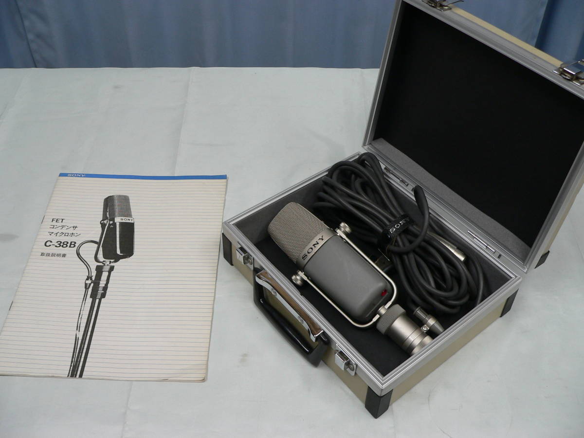 SONY C-38B ソニー コンデンサーマイク | geniusecuador.com