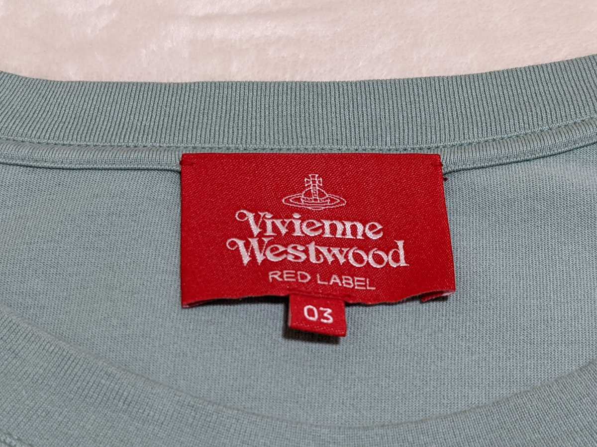 ヴィヴィアンウエストウッド Tシャツ 03 Lサイズ ロンT Vivienne Westwood オーブマーク 地球 ハート オーガニック天竺  レディース【used】