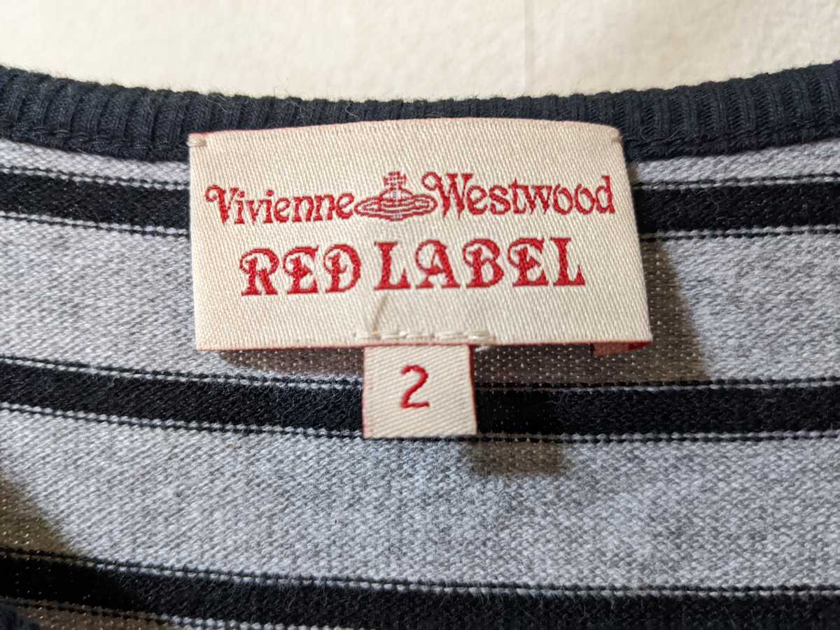 ヴィヴィアンウエストウッド 半袖 Tシャツ 2 Mサイズ Vivienne Westwood エッセンシャルオーブマーク レディース ボーダー 綿100%【used】