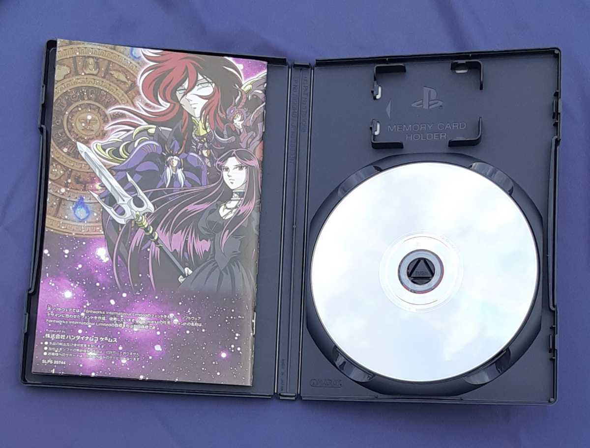 ゲームソフト PlayStation2 聖闘士星矢 冥王 ハーデス 十二宮編 BANDAI バンダイ プレステ2 PS2_画像5