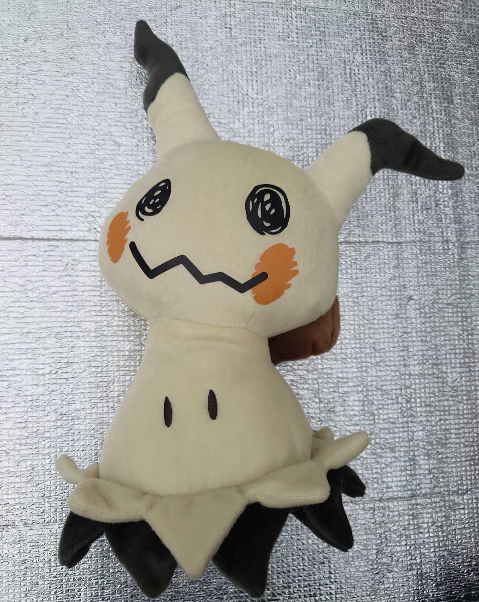 Banpresto バンプレスト ミミッキュ めちゃ か ぬいぐるみ ポケモン ポケットモンスター サン ムーン タグ付き ポケットモンスター 売買されたオークション情報 Yahooの商品情報をアーカイブ公開 オークファン Aucfan Com Banpresto バンプレスト ミミッキュ めちゃ か ぬいぐるみ ポケモン ポケットモンスター サン ムーン タグ付き ポケットモンスター 売買されたオークション情報 Yahooの商品情報をアーカイブ公開 オークファン Aucfan Com