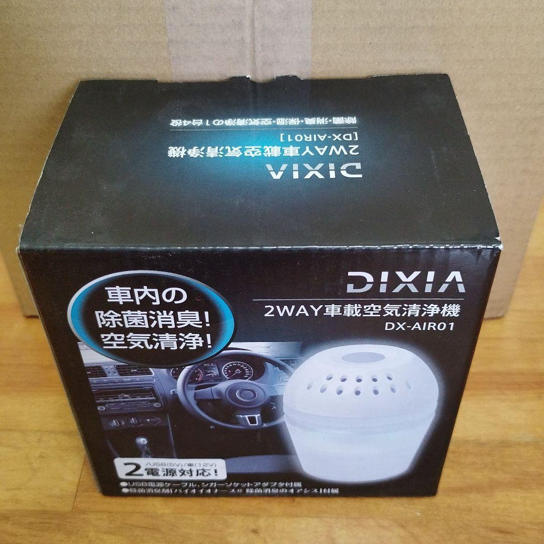  бесплатная доставка!! новый товар #DIXIA Vaio медсестра дезодорация 2way автомобильный очиститель воздуха DX-AIR01