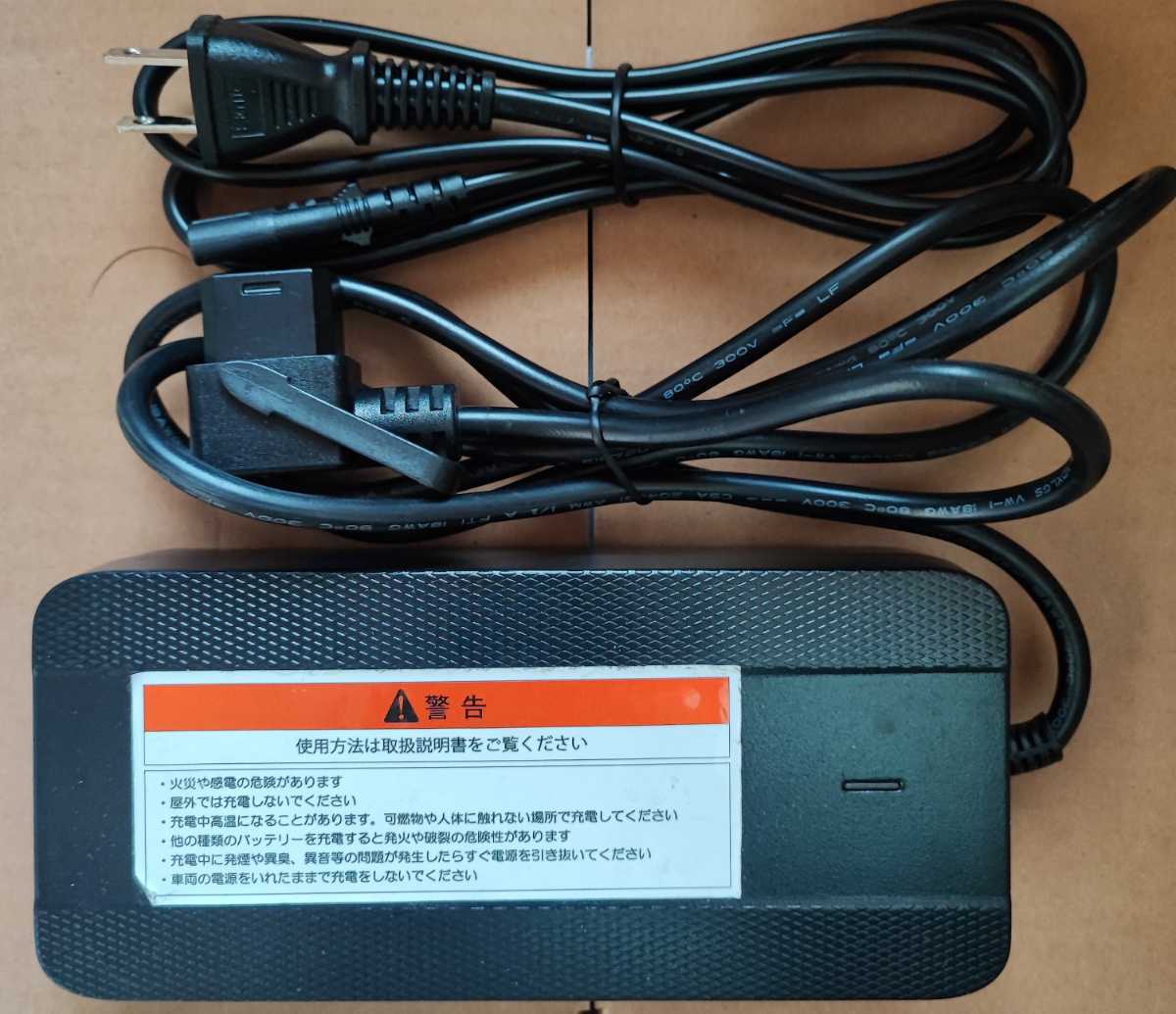 電動バイク GOCCIA GEV600 スペアバッテリー+充電器セット 電動バイク GOCCIA GEV600 スペアバッテリー+充電器セット
