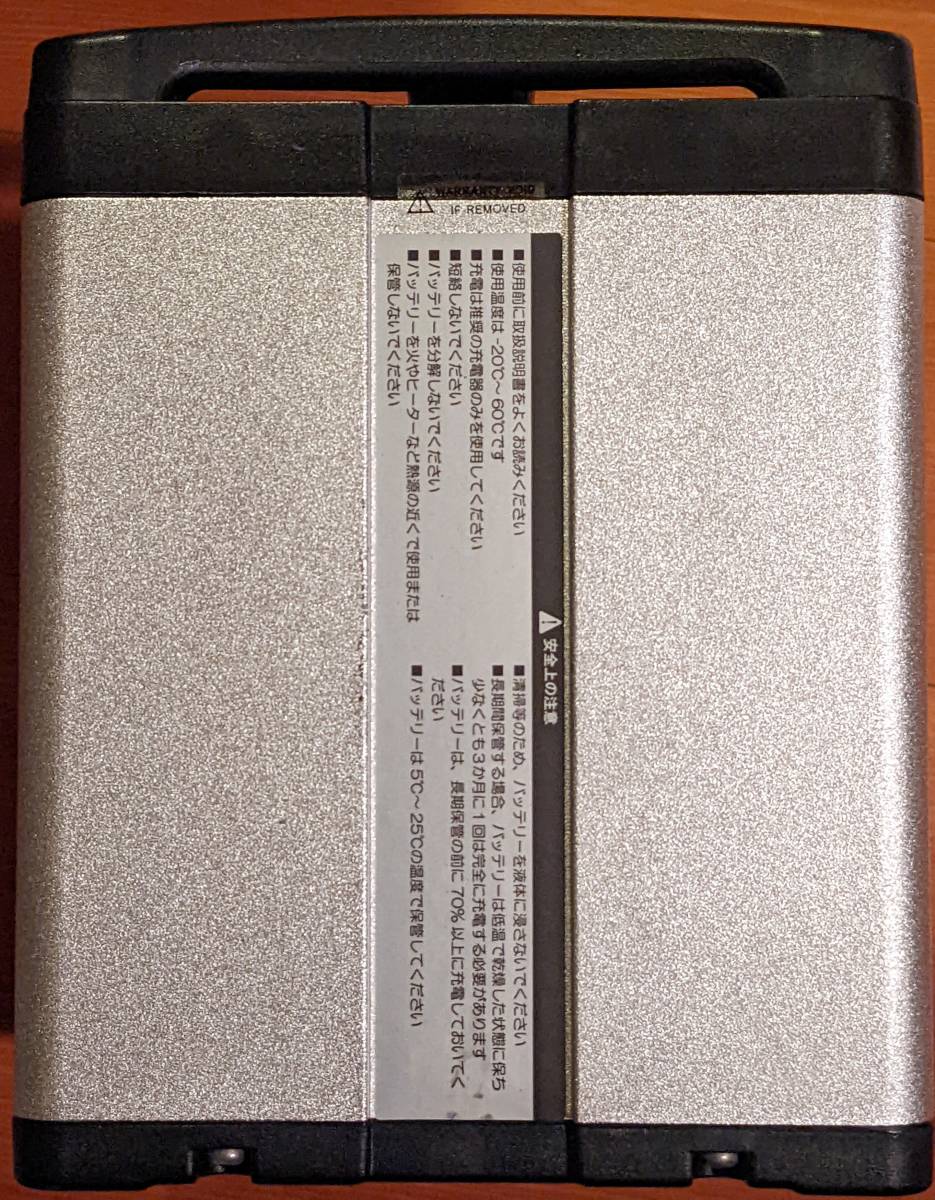 電動バイク GOCCIA GEV600 スペアバッテリー+充電器セット 電動バイク GOCCIA GEV600 スペアバッテリー+充電器セット