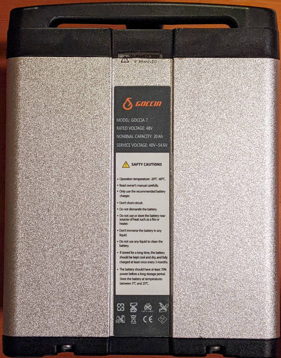 電動バイク GOCCIA GEV600 スペアバッテリー+充電器セット 電動バイク GOCCIA GEV600 スペアバッテリー+充電器セット