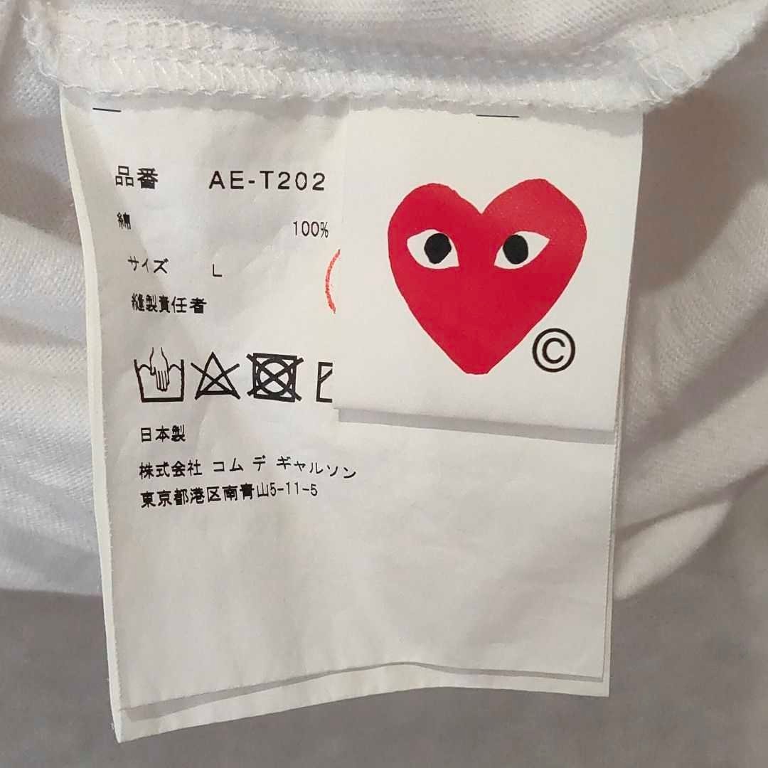 PLAY COMME des GARCONS × THE NORTH FACE コラボ ハート Tシャツ