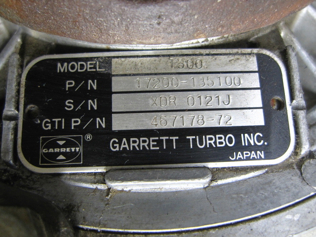 激レア GARRETT ギャレット T300 タービン RB25DET RB20DET R31 R32 R33 R34 C33 C34 C35 ウエストゲート _画像10