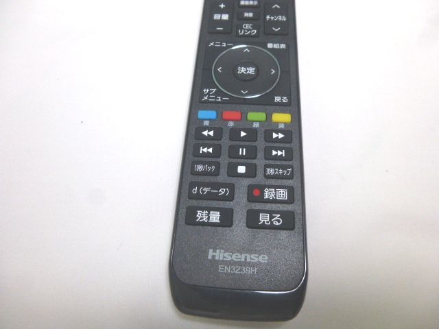 【中古】Hisense ハイセンス 純正液晶テレビ用リモコン EN3Z39H (EN-3Z39H) _画像3