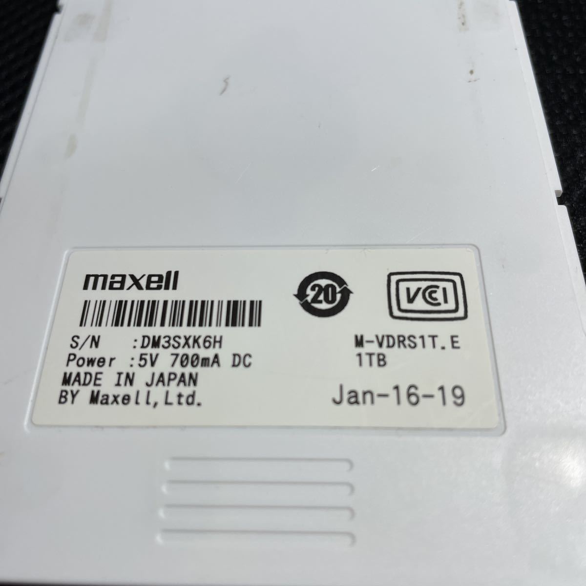 【2E11】⑧マクセル maxell　カセットハードディスク■M-VDRS1T.E アイヴィ iVDR-S 1.0TB ジャンク扱いカセットHDD_画像6