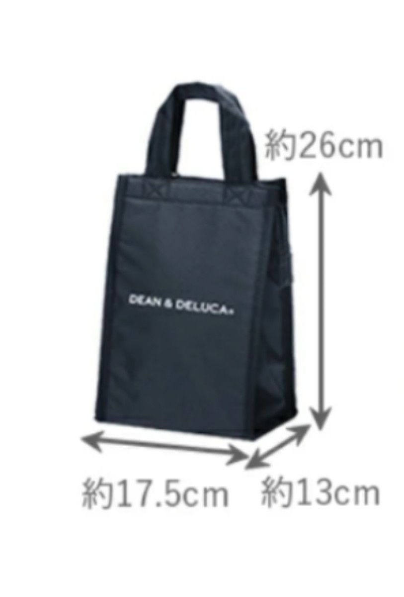 新品　DEAN&DELUCA クーラーバッグ ディーン&デルーカ 保冷バッグ