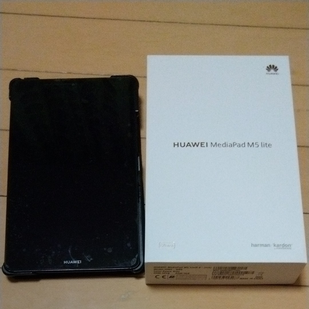 クリスマスファッション 8インチ lite M5 【HUAWEI】MediaPad メモリー3GB Wi-Fiモデル スペースグレー ストレージ32GB - アンドロイドタブレット - reachahand.org クリスマスファッション 8インチ lite M5 【HUAWEI】MediaPad メモリー3GB Wi-Fiモデル スペースグレー ストレージ32GB - アンドロイドタブレット - reachahand.org
