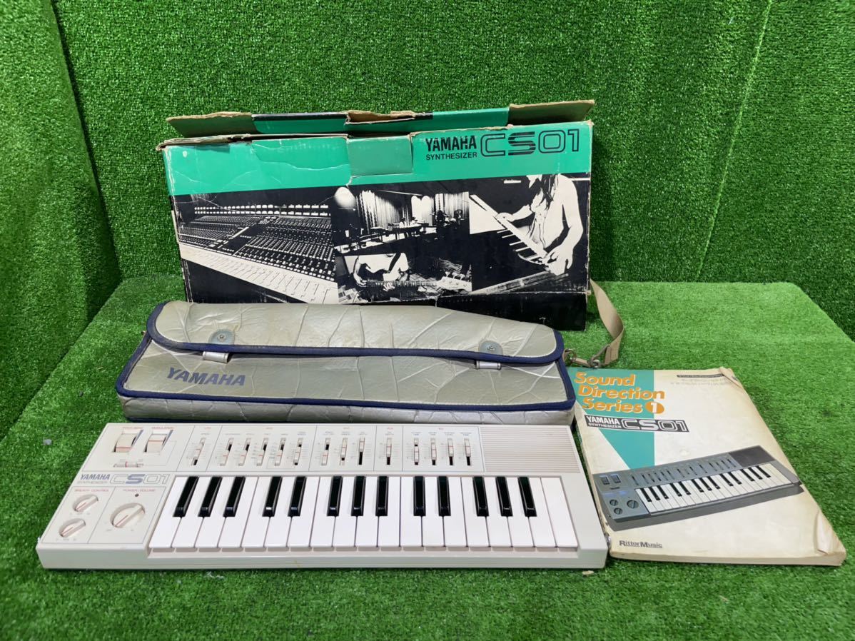 4828 YAMAHA CS01 ヤマハ アナログシンセサイザー ソフトケース付 鍵盤