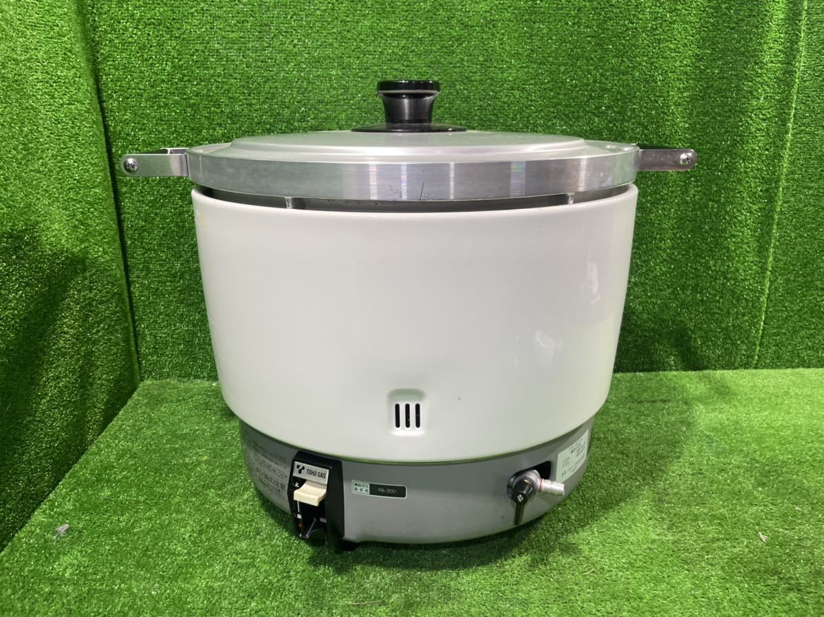4848 【パロマ】 業務用 ガス炊飯器 3升炊き PR-6CSS プロパン 都市