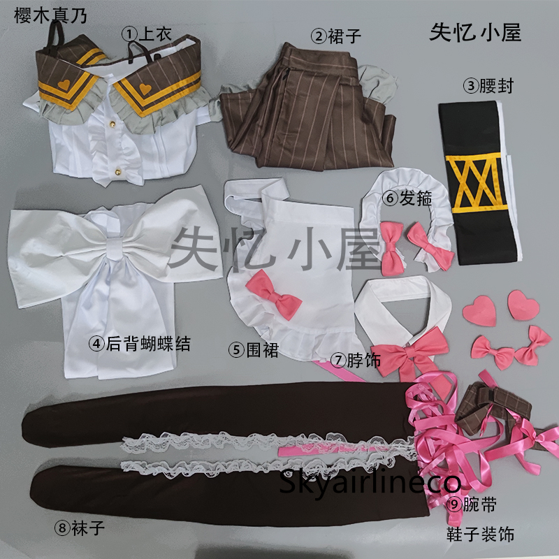 アイドルマスター シャイニーカラーズ 田中摩美々 櫻木真乃 樋口 アイドルマスター シャイニーカラーズ 田中摩美々 櫻木真乃 樋口