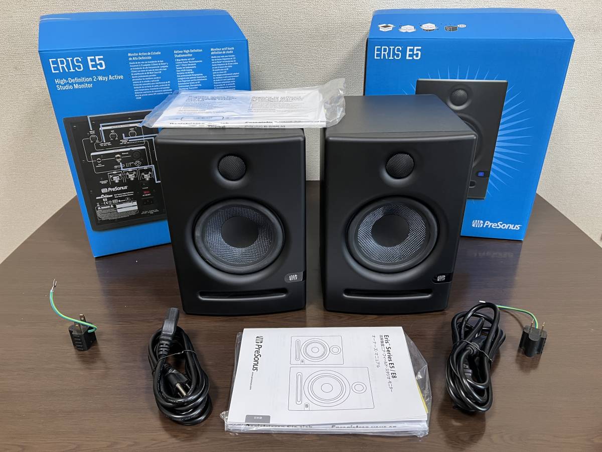 2本セット/防振パッド付き】PRESONUS / Eris E5 XT-