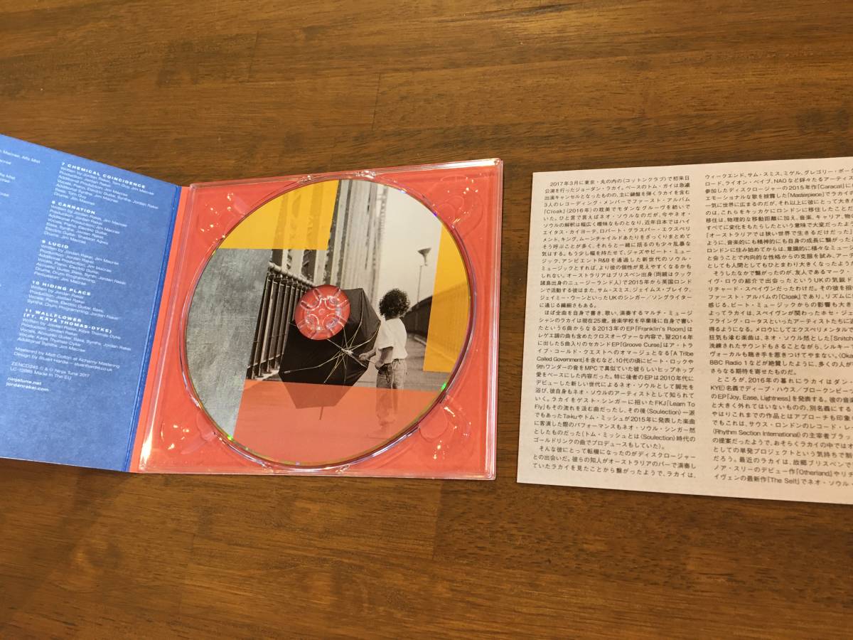 Jordan Rakei『Wallflower』(CD) Ninja Tune ジョーダン・ラカイ_画像3