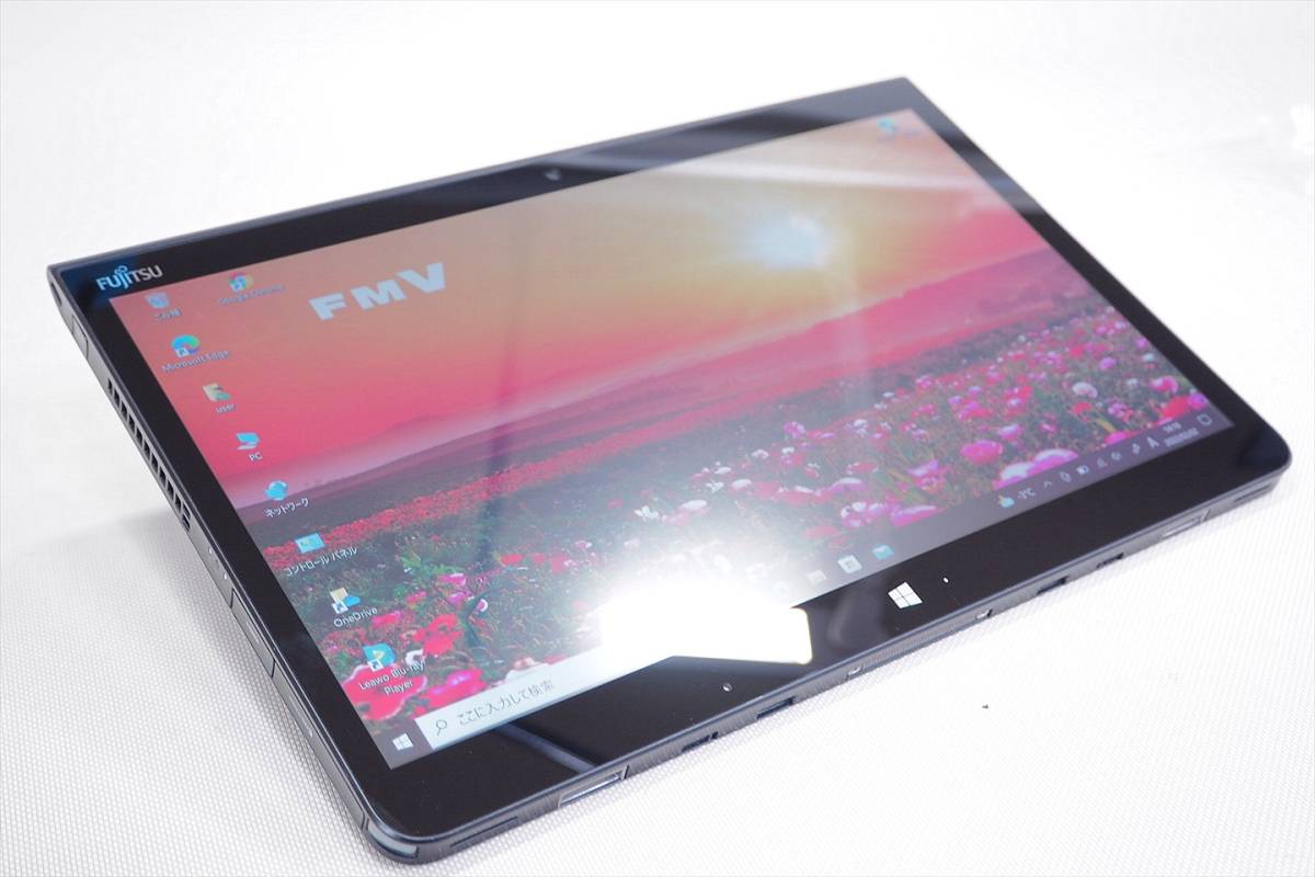 レッド系おトク情報がいっぱい 富士通 ハイスペック防水タブレットarrows Tab Q736 M タブレット 家電 スマホ カメラレッド系 11 732 Hafryat Com レッド系おトク情報がいっぱい 富士通 ハイスペック防水タブレットarrows Tab Q736 M タブレット 家電 スマホ カメラレッド系 11 732 Hafryat Com