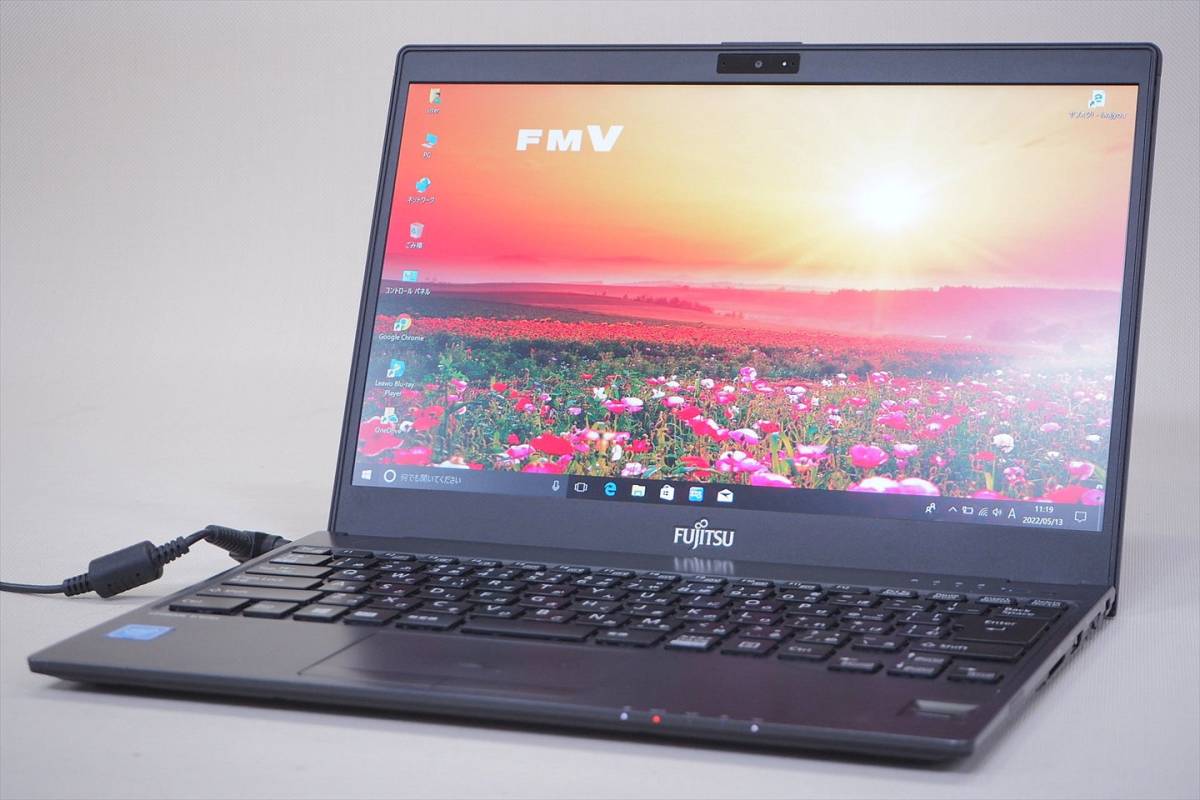 即配】超軽量799g!13.3型FHD液晶 LIFEBOOK U938/S Celeron 3965U 8GB